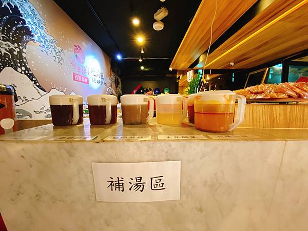 嗨蝦蝦-林森北路吃到飽-48 嗨蝦蝦-林森北路吃到飽-48