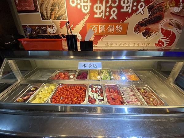 嗨蝦蝦-林森北路吃到飽-75 嗨蝦蝦-林森北路吃到飽-75