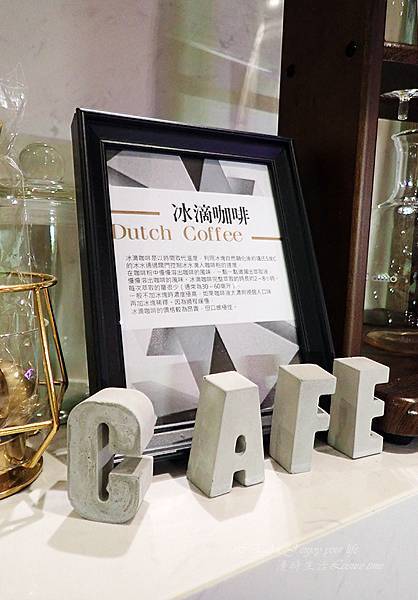 漫時生活-內湖美食-72 漫時生活-內湖美食-72