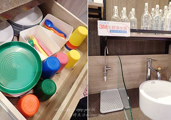 漫時生活-內湖美食-13 漫時生活-內湖美食-13