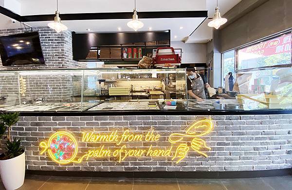 漫時生活-內湖美食-17 漫時生活-內湖美食-17