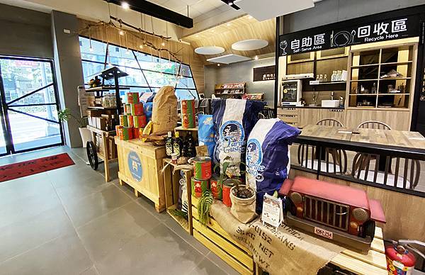 漫時生活-內湖美食-16 漫時生活-內湖美食-16