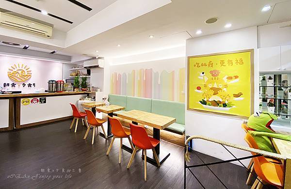 三重網美店-朝食夕食-06 三重網美店-朝食夕食-06