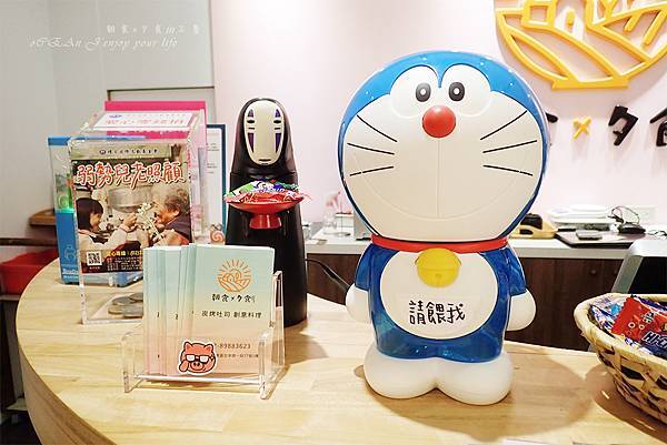 三重網美店-朝食夕食-12 三重網美店-朝食夕食-12