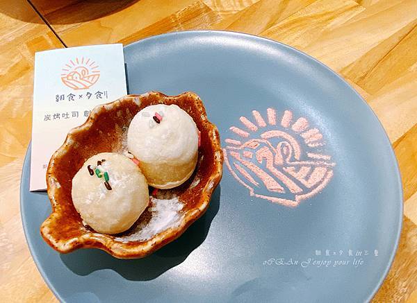 三重網美店-朝食夕食-37 三重網美店-朝食夕食-37