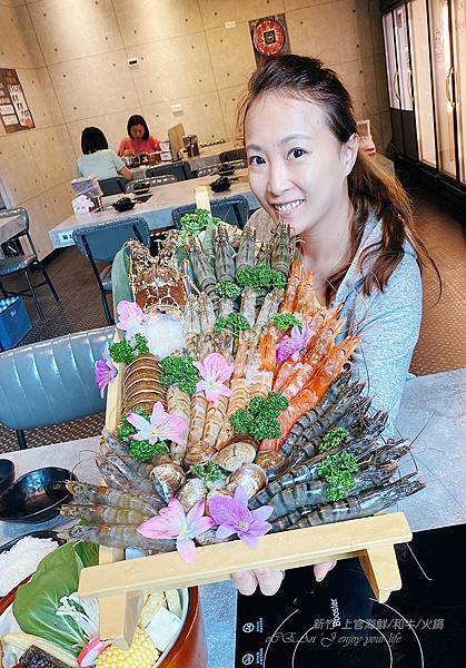新竹竹北火鍋-上官木桶鍋-海鮮和牛火鍋.45.jpg