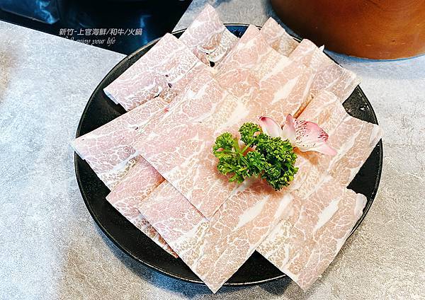 新竹竹北火鍋-上官木桶鍋-海鮮和牛火鍋.56.jpg