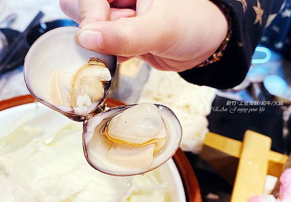 新竹竹北火鍋-上官木桶鍋-海鮮和牛火鍋.71.jpg