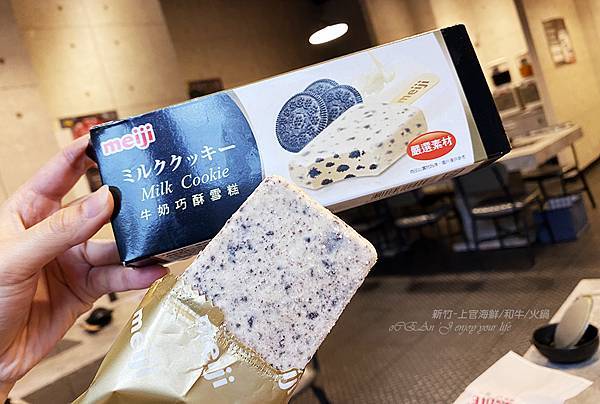 新竹竹北火鍋-上官木桶鍋-海鮮和牛火鍋.81.jpg 新竹竹北火鍋-上官木桶鍋-海鮮和牛火鍋.81.jpg