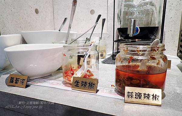 新竹竹北火鍋-上官木桶鍋-海鮮和牛火鍋.22.jpg 新竹竹北火鍋-上官木桶鍋-海鮮和牛火鍋.22.jpg