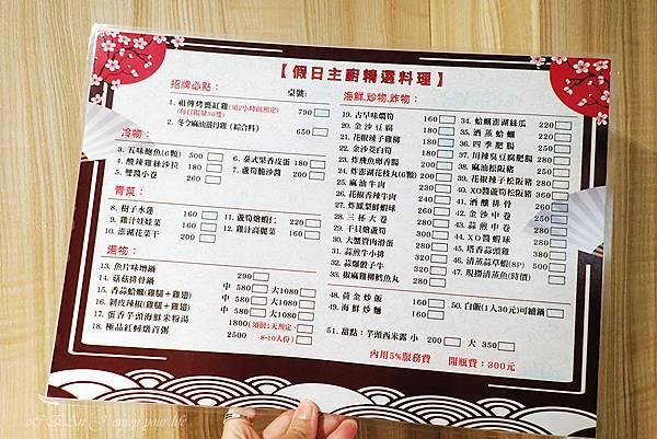 台北東區美食-市民大道甕仔雞-一吃上癮-10 台北東區美食-市民大道甕仔雞-一吃上癮-10