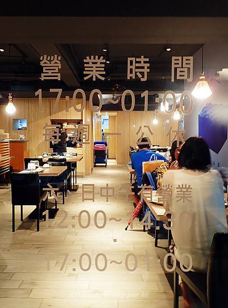 台北東區美食-市民大道甕仔雞-一吃上癮-58 台北東區美食-市民大道甕仔雞-一吃上癮-58