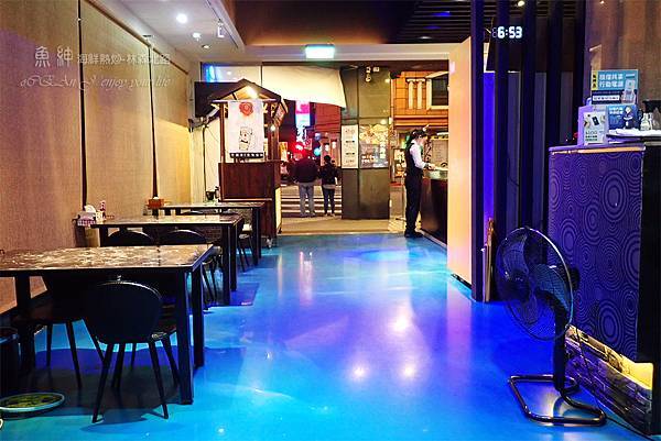 林森北路熱炒-海鮮餐廳-春酒、尾牙、聚餐-魚紳海鮮餐廳-魚申-06