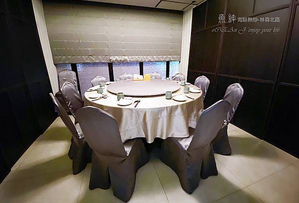 林森北路熱炒-海鮮餐廳-春酒、尾牙、聚餐-魚紳海鮮餐廳-魚申-19