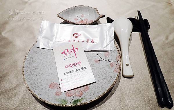 林森北路熱炒-海鮮餐廳-春酒、尾牙、聚餐-魚紳海鮮餐廳-魚申-21