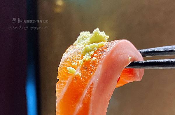 林森北路熱炒-海鮮餐廳-春酒、尾牙、聚餐-魚紳海鮮餐廳-魚申-39