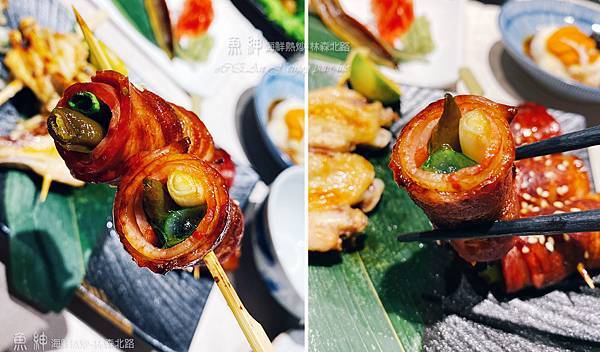 林森北路熱炒-海鮮餐廳-春酒、尾牙、聚餐-魚紳海鮮餐廳-魚申-47