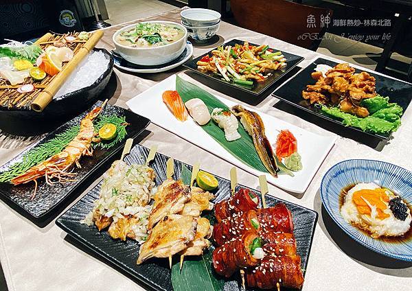 林森北路熱炒-海鮮餐廳-春酒、尾牙、聚餐-魚紳海鮮餐廳-魚申-51