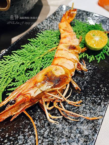 林森北路熱炒-海鮮餐廳-春酒、尾牙、聚餐-魚紳海鮮餐廳-魚申-53