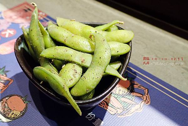 食指大丼-天母士林店-030.jpg