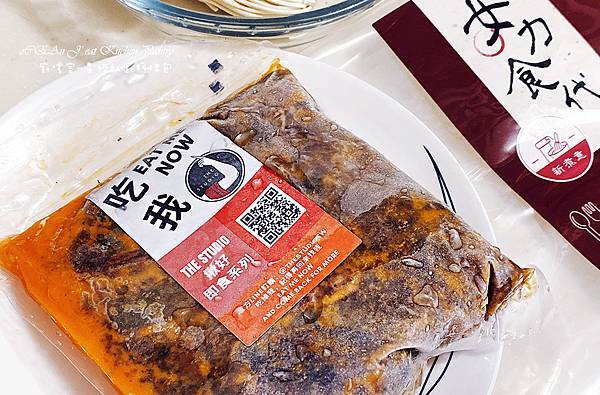 廚嚐室-私廚料理包推薦-女力食代系列-41.jpg