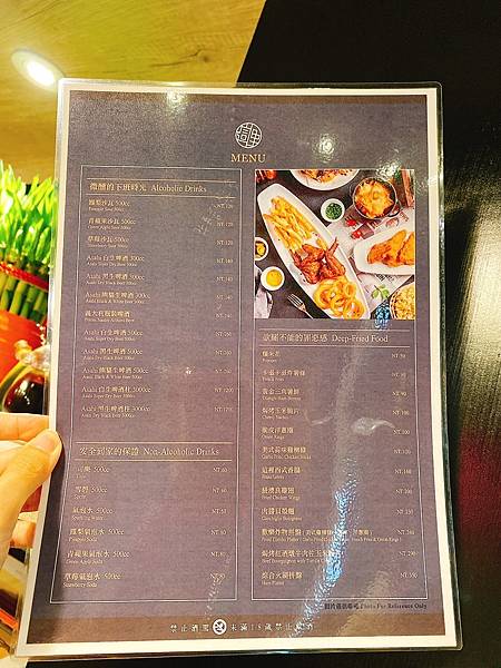 士林天母美食推薦│這裡Bistro義式餐酒館，台北小酌聚餐好