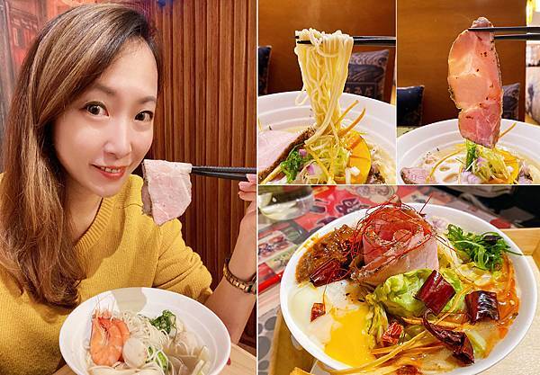 宜蘭羅東美食-忍者一魂拉麵-日式景點拉麵美食-00 宜蘭羅東美食-忍者一魂拉麵-日式景點拉麵美食-00
