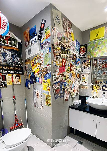 蘆洲燒肉-熊賀燒肉-和牛日式居酒屋-80 蘆洲燒肉-熊賀燒肉-和牛日式居酒屋-80