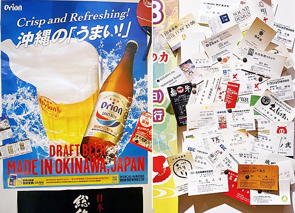 蘆洲燒肉-熊賀燒肉-和牛日式居酒屋-85