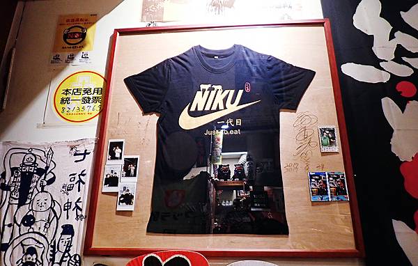 蘆洲燒肉-熊賀燒肉-和牛日式居酒屋-88