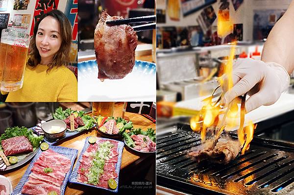 蘆洲燒肉-熊賀燒肉-和牛日式居酒屋-01