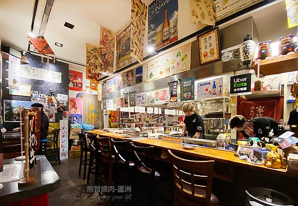 蘆洲燒肉-熊賀燒肉-和牛日式居酒屋-05
