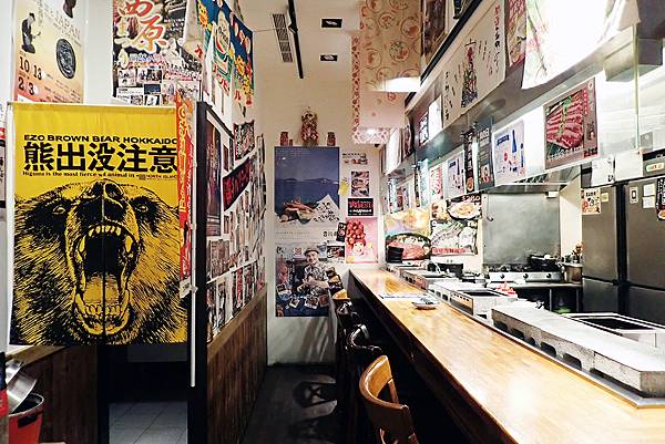 蘆洲燒肉-熊賀燒肉-和牛日式居酒屋-06