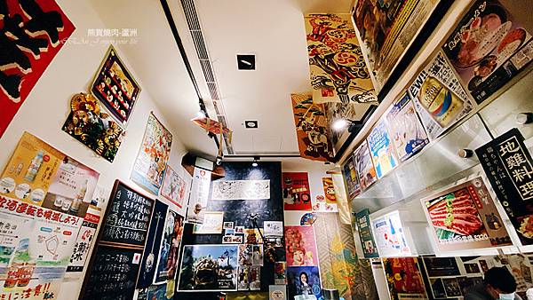 蘆洲燒肉-熊賀燒肉-和牛日式居酒屋-10