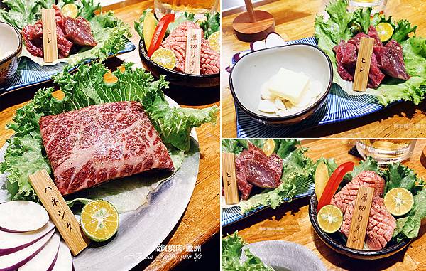 蘆洲燒肉-熊賀燒肉-和牛日式居酒屋-30.