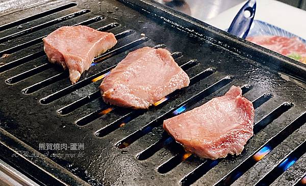 蘆洲燒肉-熊賀燒肉-和牛日式居酒屋-30 蘆洲燒肉-熊賀燒肉-和牛日式居酒屋-30