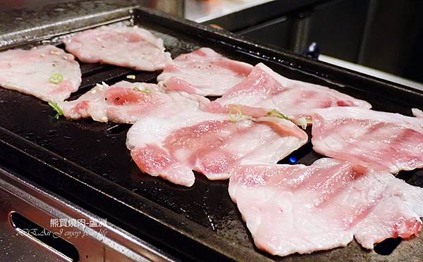 蘆洲燒肉-熊賀燒肉-和牛日式居酒屋-52