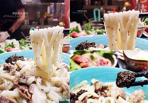 蘆洲燒肉-熊賀燒肉-和牛日式居酒屋-50 蘆洲燒肉-熊賀燒肉-和牛日式居酒屋-50