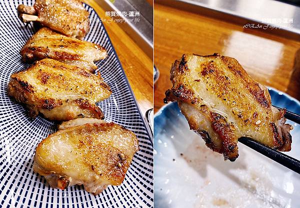 蘆洲燒肉-熊賀燒肉-和牛日式居酒屋-59.