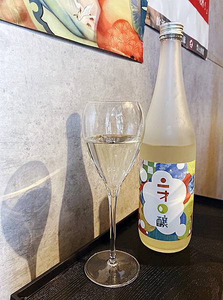 台北餐酒館│微醺(中山)-日式清酒餐酒館，小酌聊天宵夜推薦-36.JPG