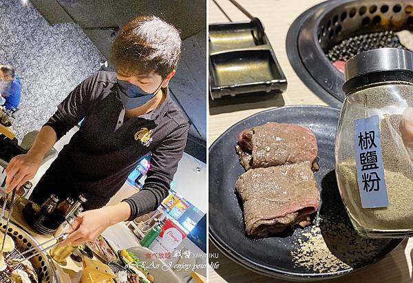 台北東區燒肉吃到飽-戰醬燒肉-市民大道喝到飽-055.jpg