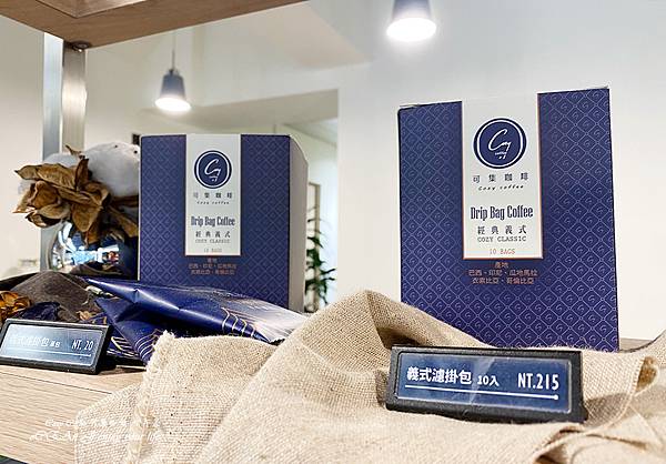 三重咖啡廳、下午茶推薦-Cozy coffee 可集咖啡-53.jpg