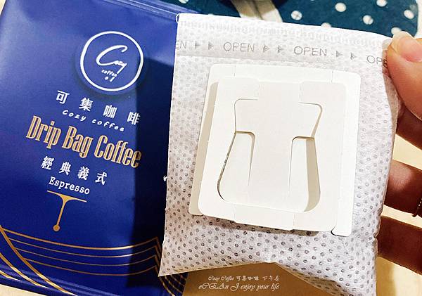 三重咖啡廳、下午茶推薦-Cozy coffee 可集咖啡-59.jpg