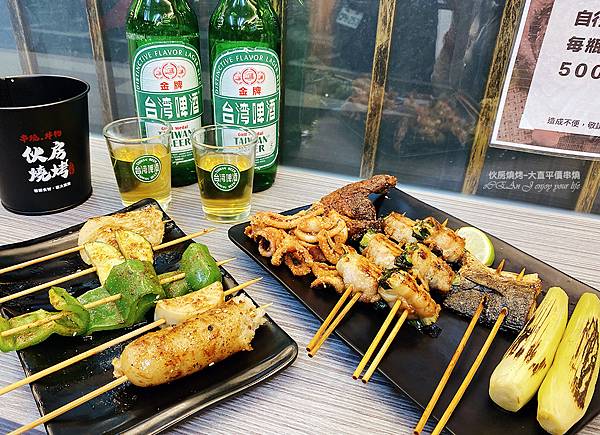 大直居酒屋串燒│伙房燒烤-屋台感十足的平價串烤店,自助式燒烤店成為大直必吃宵夜,聚會聊天好愜意,明亮燈籠深夜裡的一盞明燈-26.jpg 大直居酒屋串燒│伙房燒烤-屋台感十足的平價串烤店,自助式燒烤店成為大直必吃宵夜,聚會聊天好愜意,明亮燈籠深夜裡的一盞明燈-26.jpg
