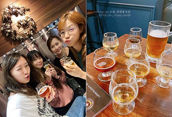 板橋美食推薦2023│G+9鮮釀啤酒餐廳(板橋三民店)運動酒吧,板橋聚會包場推薦,炸雞配啤酒最佳選擇- 27.jpg