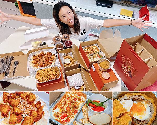 林口美食外帶│意享林口三井店eat enjoy-林口三井美食餐廳推薦-00.jpg 林口美食外帶│意享林口三井店eat enjoy-林口三井美食餐廳推薦-00.jpg