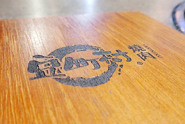 東區燒肉推薦│豆町村燒肉-專人代烤 酒之放題，質量非常好的日式激安燒肉店-台北美食推薦-05.jpg