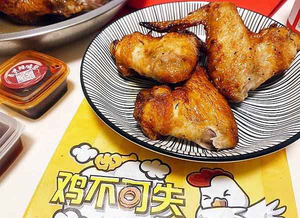 板橋外帶烤雞│中和烤雞推薦-思汗烤雞-蒜味烤雞鮮嫩多汁%2F烤全雞僅要三百多超便宜，外帶手扒雞聚餐超合適，PC值超高的烤雞推薦-40.jpg