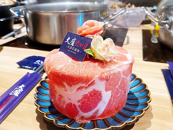 新莊火鍋推薦│大魔大滿足鍋物 超過8種特殊湯頭+一次滿足3種頂級和牛及海鮮套餐，商業午餐不用300吃到好滿足，肉品份量十足，湯頭用心調配，CP值非常高的極品火鍋店│新莊美食推薦-82.jpg