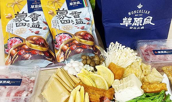 火鍋推薦│草原風蒙古鍋-，真材實料的中藥用材，高cp值得火鍋料│冬天吃鍋必推湯頭-45.jpg